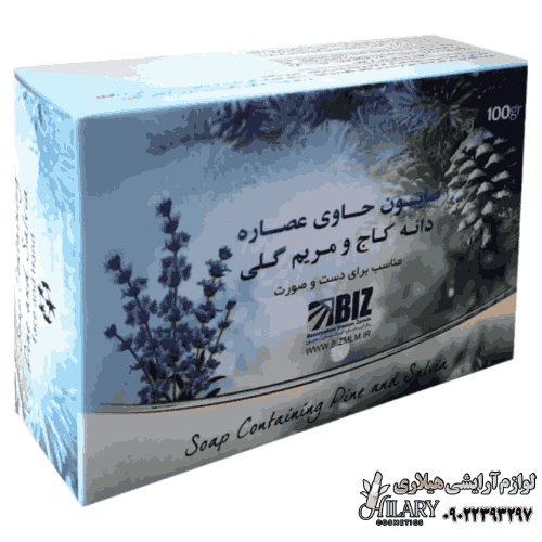 صابون دانه کاج و مریم گلی کد 59