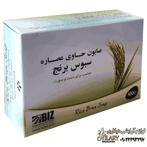 صابون سبوس برنج کد 58