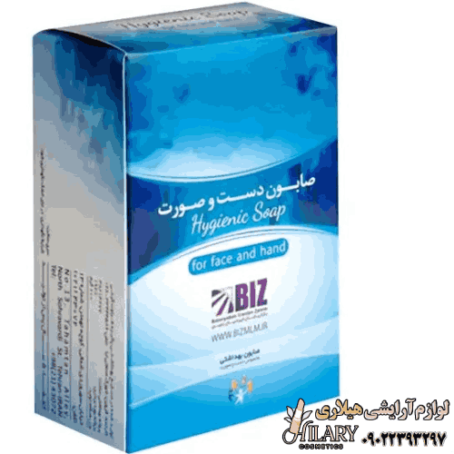 صابون زیبایی بسته شش عددی کد 62