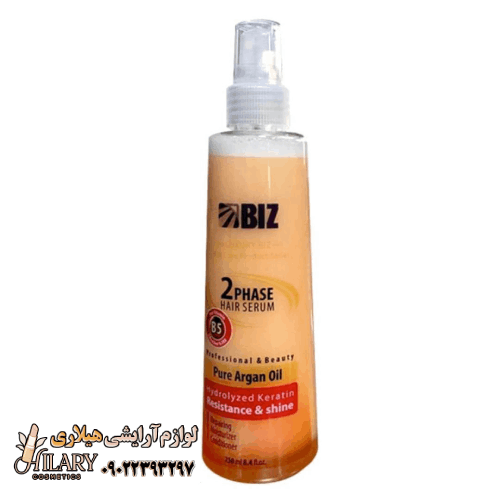 سرم دوفاز موی سر ارگان کد 65