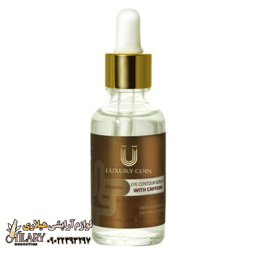 سرم کافئین لاکچری کوین 30 میلی لیتر کد 05