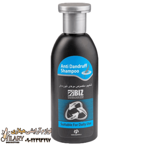 شامپو ضد شوره کد46