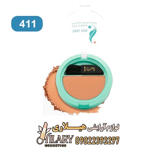 رژگونه ضد حساسیت شال کوین کد 411