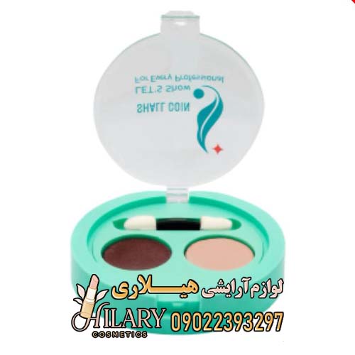 سایه چشم 2 عددی شال کوین اورجینال کد 612