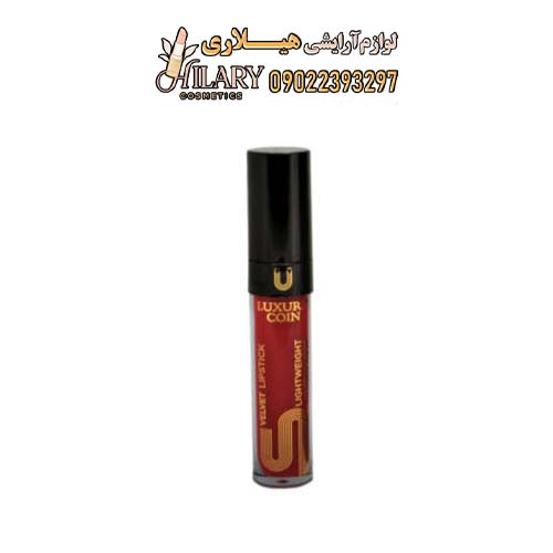 تصویر رژ لب لاکچری کوین مایع ویژه 